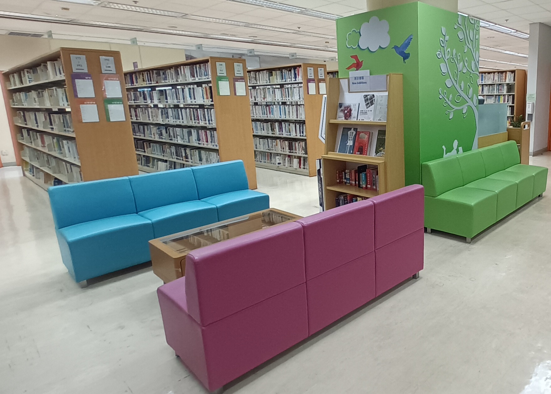 Aberdeen Public Library ( District Library )3 Aberdeen Public Library ( District Library )3